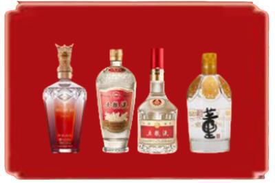 延安市延长烟酒回收国内名酒.jpg