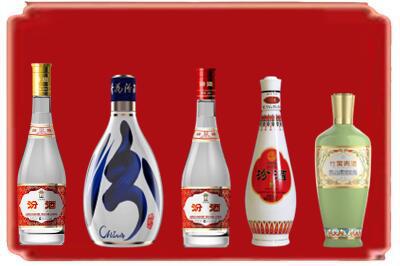 延安市延长烟酒回收汾酒系列.jpg