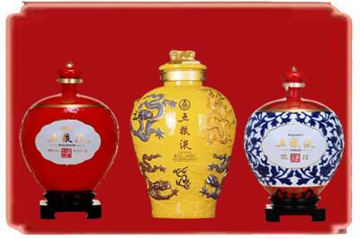 延安市延长烟酒回收五粮液各种摆件.jpg